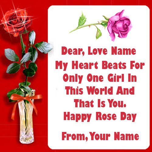 2021 Happy Rose Day Greetings With Your Name Picture Download