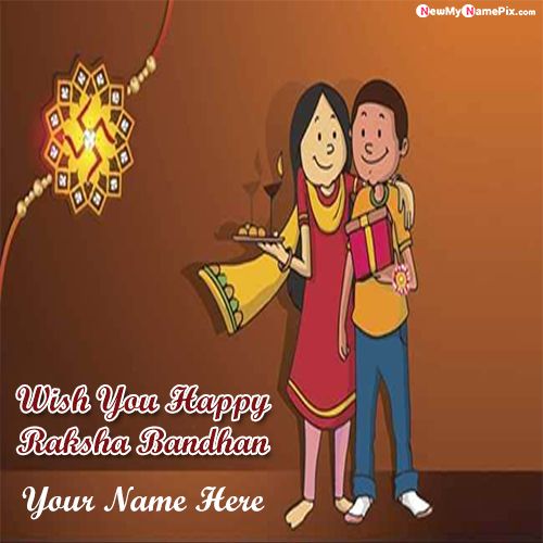 Happy Raksha Bandhan Wishes Images With Name Creator Card