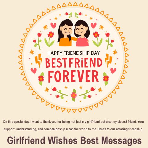 Girlfriend Wishes Beautiful Friendship Day Messages [Free SMS]