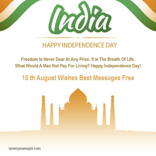 Online Find Happy Independence Day Celebration Greeting Messages