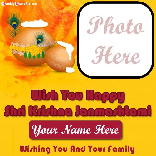 Happy janmashtami greeting card on name with photo frame wishes pictures