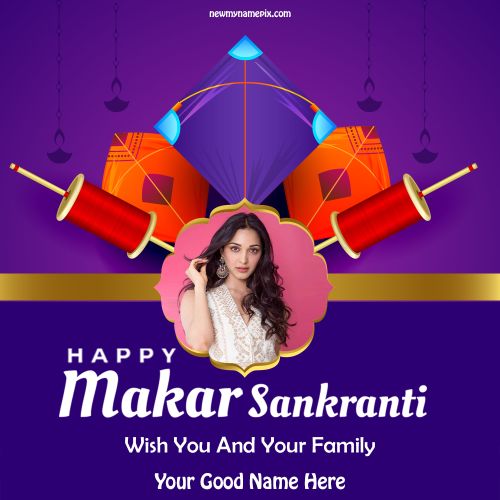 2023 Happy Makar Sankranti Wishes Photo Add Upload Profile Picture