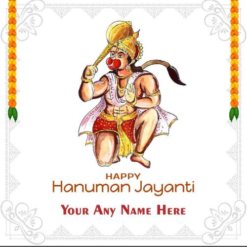 2024 Lord Hanuman Jayanti Wishes With Name Images Editing Option Free