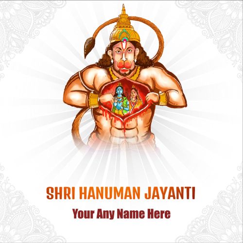 2024 Online Hanuman Jayanti Photo Wishes Free Editor Name Card Download