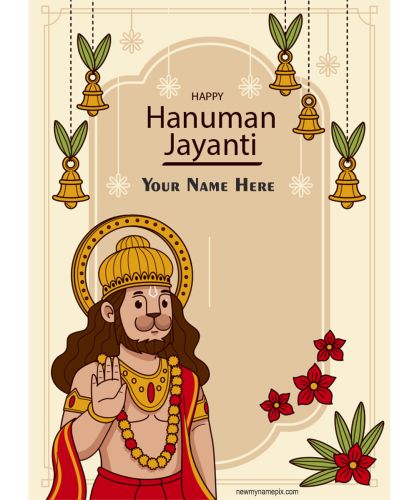 2024 Hindu God Hanuman Jayanti Wishes With Name Create Card Download