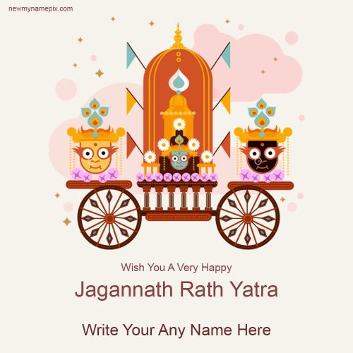 Create Your Name On Jagannath Rath Yatra Best Wishes Pictures Free