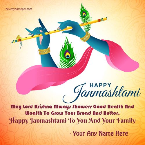 Shri Krishna Janmashtami Greeting Card Create Customized Name Wishes 7966