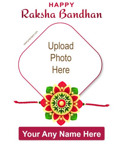 2023 Photo Add Brother Wishes Raksha Bandhan Images Create