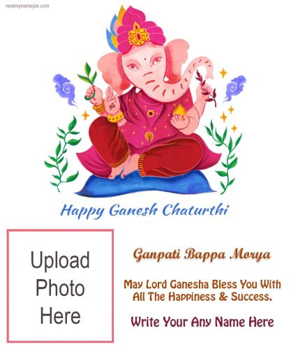 Free Photo Frame Happy Ganesh Chaturthi Celebration Profile Pictures