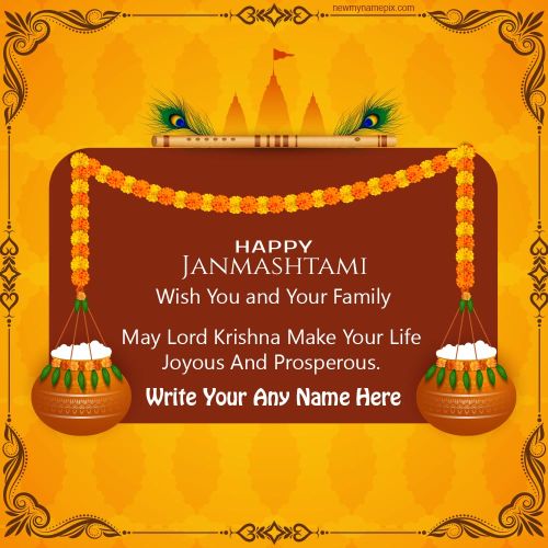 Write Your Name On 2023 Best Happy Janmashtami Lord Krishna Images Card