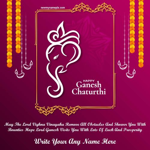 2023 Shri Ganesh Chaturthi Greeting Images With Name