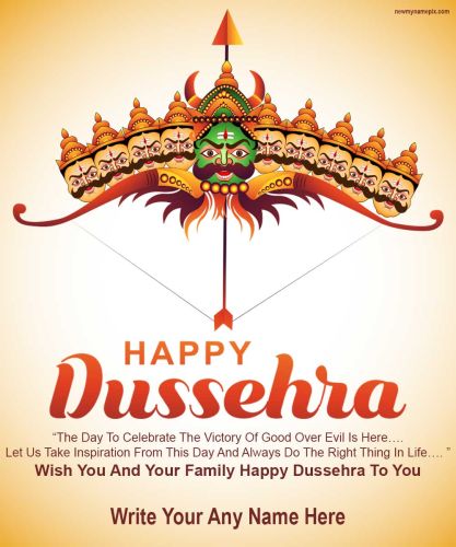 Dussehra Wishes Greeting Card Edit Name Write