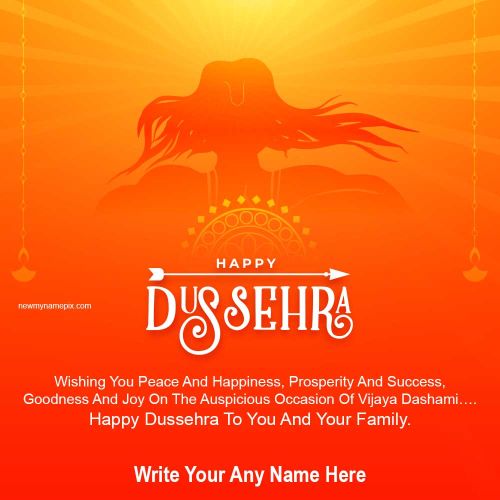 2023 Custom Name Editable Happy Dussehra Quotes Images