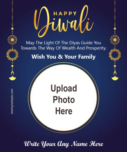 Free Photo Frame Diwali 2023 Celebration Card Create
