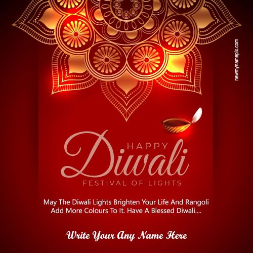 Beautiful Messages Diwali Pictures Free Name Print