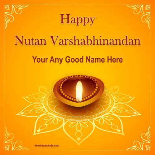 Nutan Varshabhinandan Wishes With Name Images Create Free