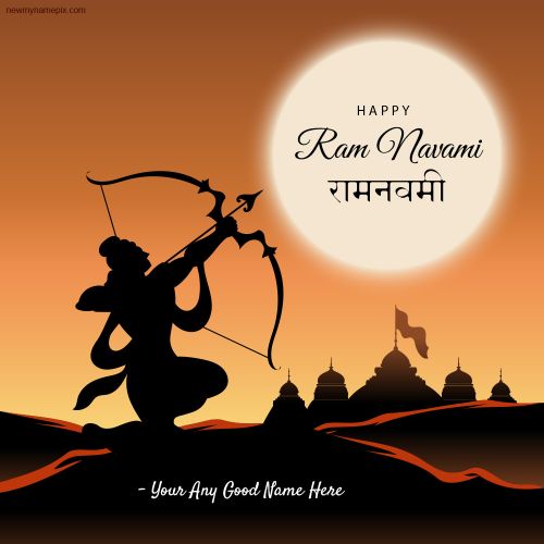 2024 Ram Navami Celebration Pictures Edit Customized Name
