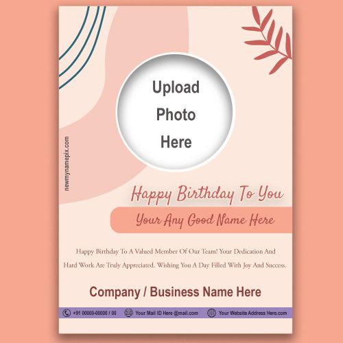 Business Happy Birthday Template Edit Customized