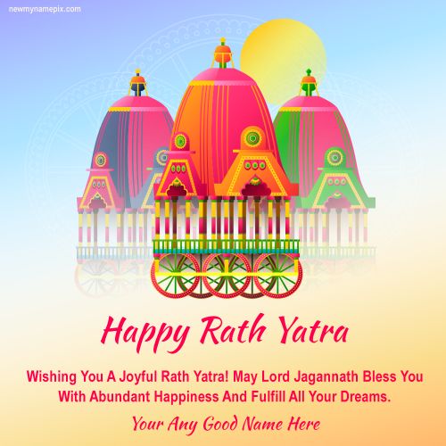 Design Template Lord Jagannath Rath Yatra Greetings With Name