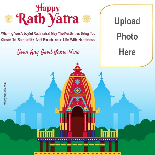 Free Add / Upload Photo Lord Jagannath Rath Yatra Frame Create