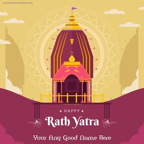 2024 Happy Jagannath Rath Yatra Photo Editing Your Name
