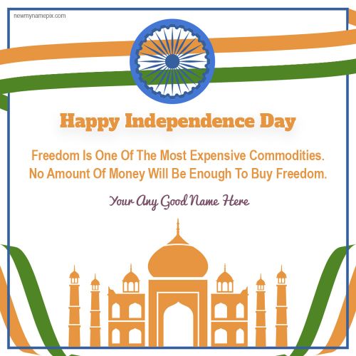 Happy Independence Day Greeting Card With Name Edit Option