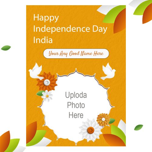 2024 India Independence Day Photo Frame Creative Tools Free