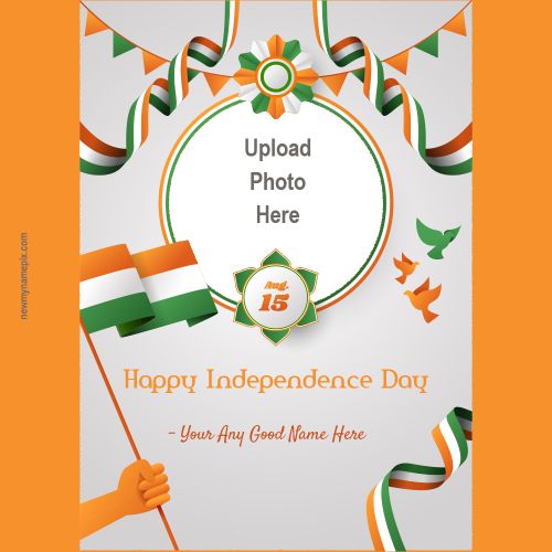 Happy Independence Day Wishes Personalized Name With Photo