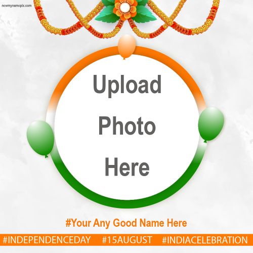 Easily Download Happy Independence Day Celebration Frame Card