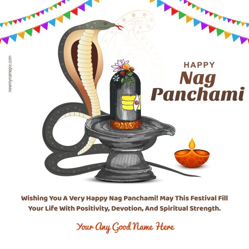 Nag Panchami Greetings With Name Card 2024 Download