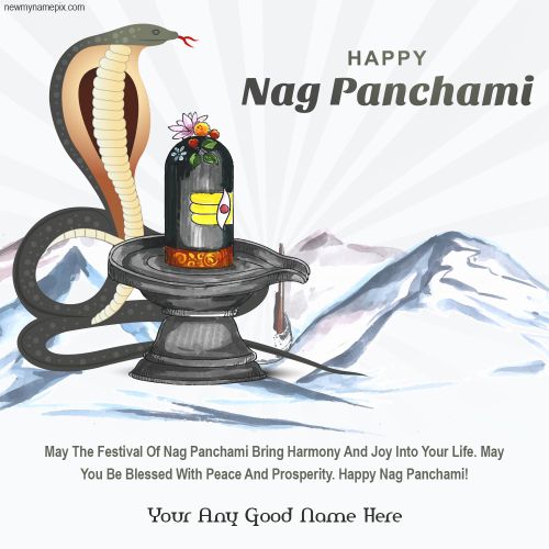 Free Happy Nag Panchami Quotes Template Editing Name Text