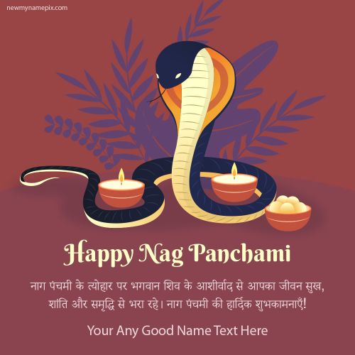 Happy Nag Panchami Greetings 2024 Editor Option Name Adding