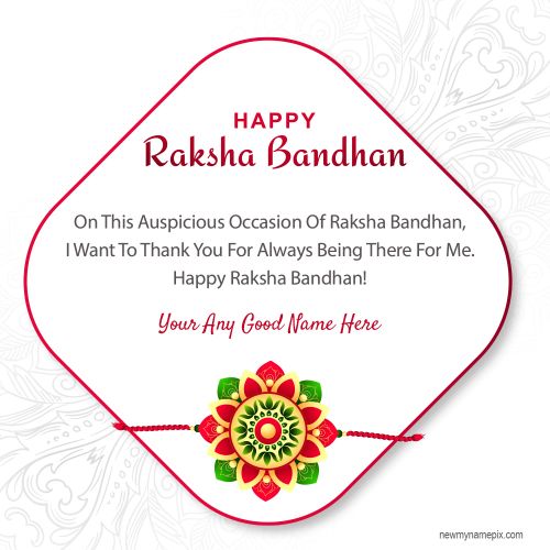 Happy Raksha Bandhan Greeting Image With Name Card Maker Free