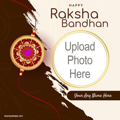 Raksha Bandhan 2024 Frame Create Customized Name With Image Crop