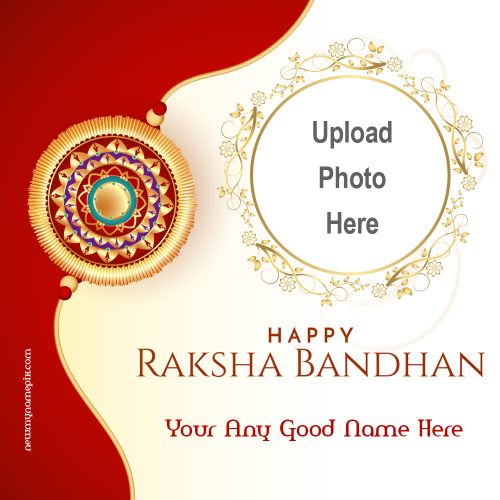 2024 Latest Raksha Bandhan Frame Creative Pictures Editing Easily