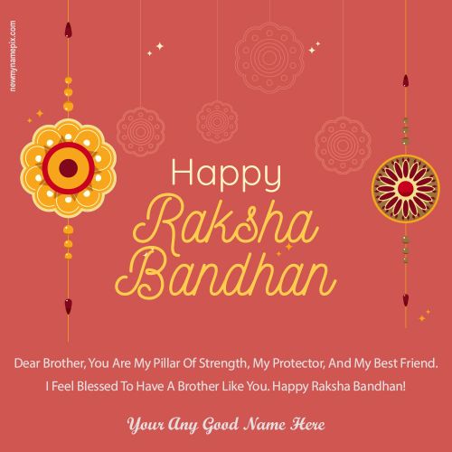 Easy To Create Personalized Name Write Raksha Bandhan Greetings