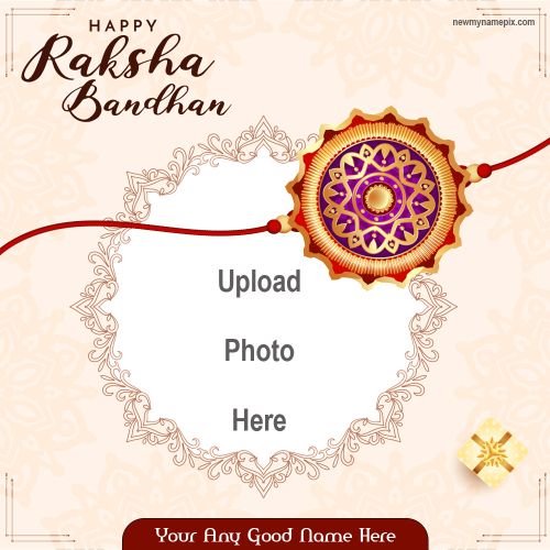 Happy Raksha Bandhan Photo Frame Special Sister Name Editing Free